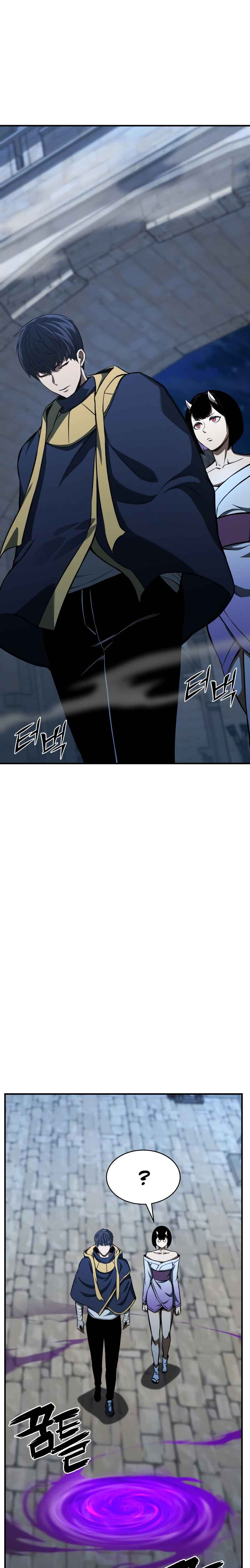 All-Master Necromancer Chapter 8 - Page 18