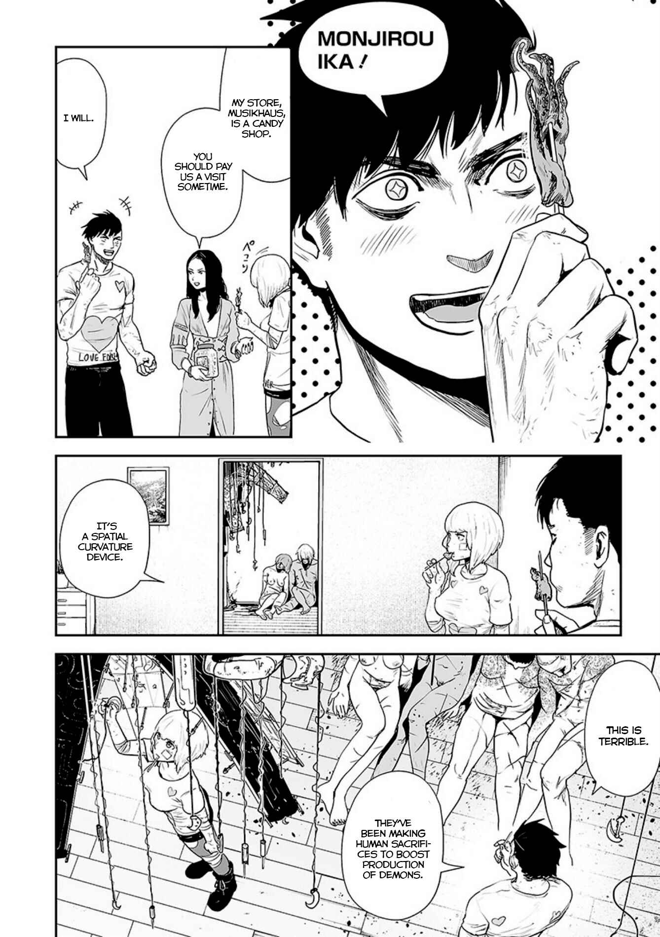 Tsui no Taimashi: Ender Geister Chapter 21 - Page 3