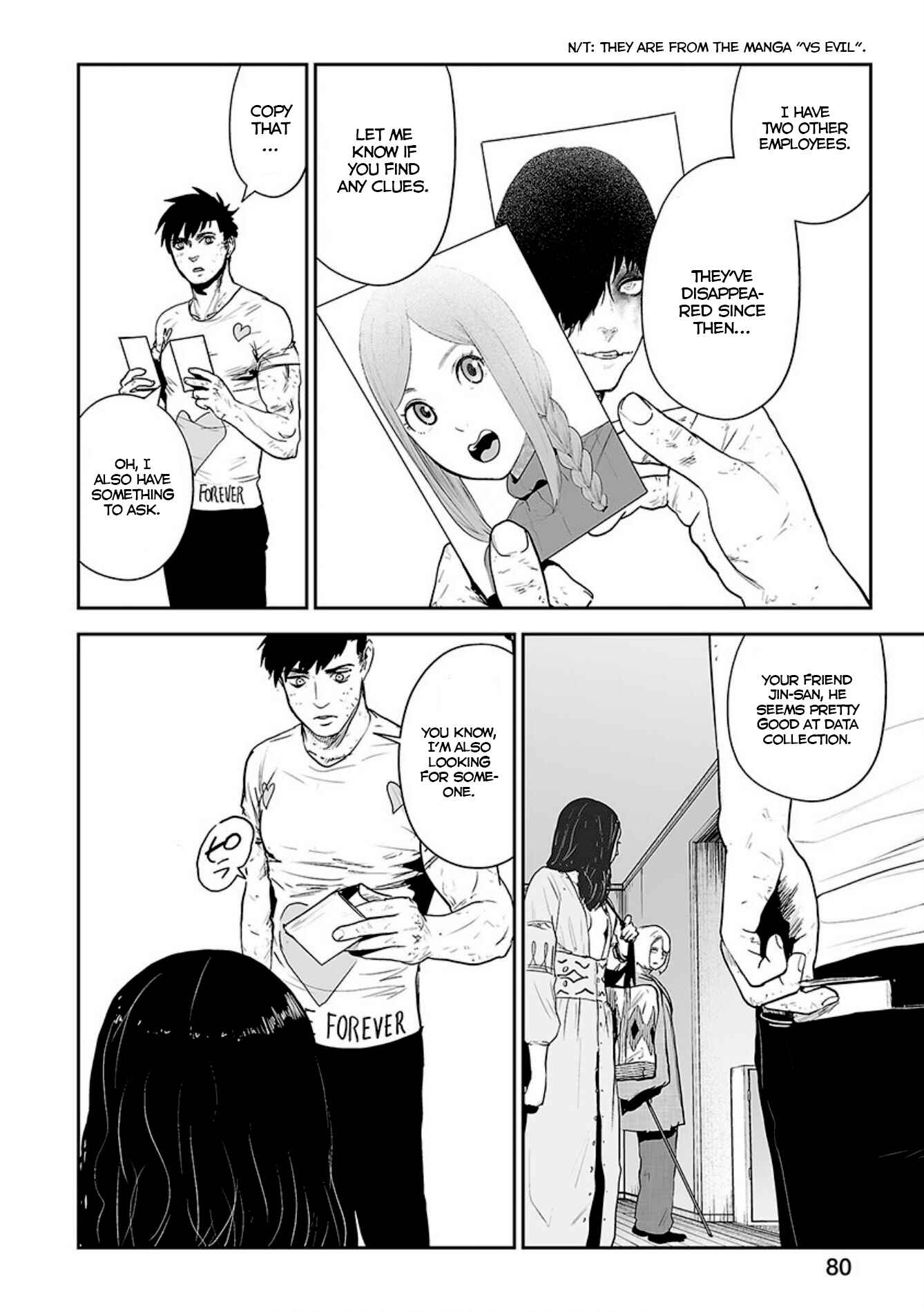 Tsui no Taimashi: Ender Geister Chapter 21 - Page 7