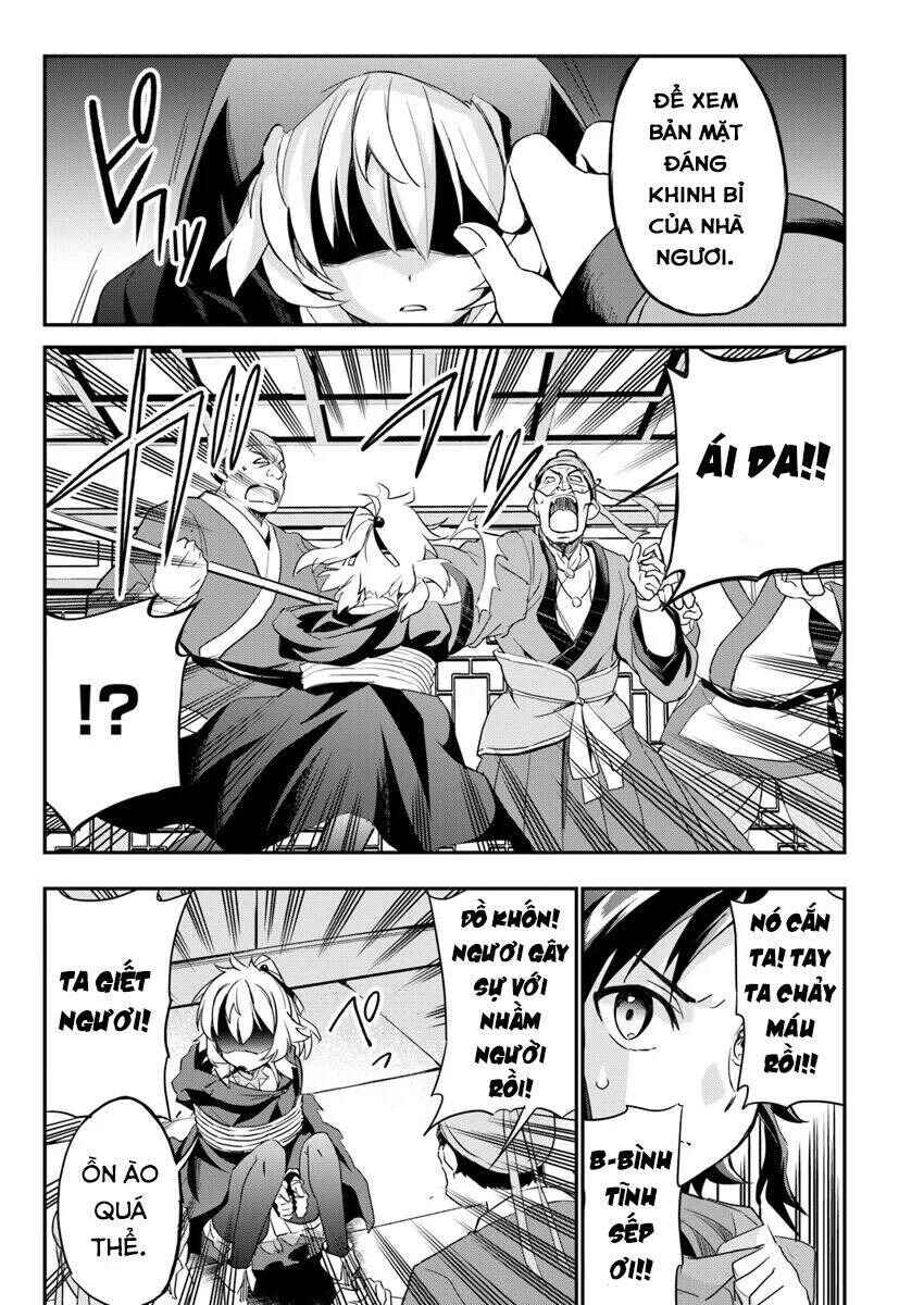 The Worst Princes' Battle Over Giving up the Imperial Throne Chapter 3 - Page 12