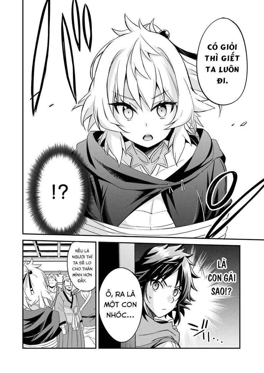 The Worst Princes' Battle Over Giving up the Imperial Throne Chapter 3 - Page 13