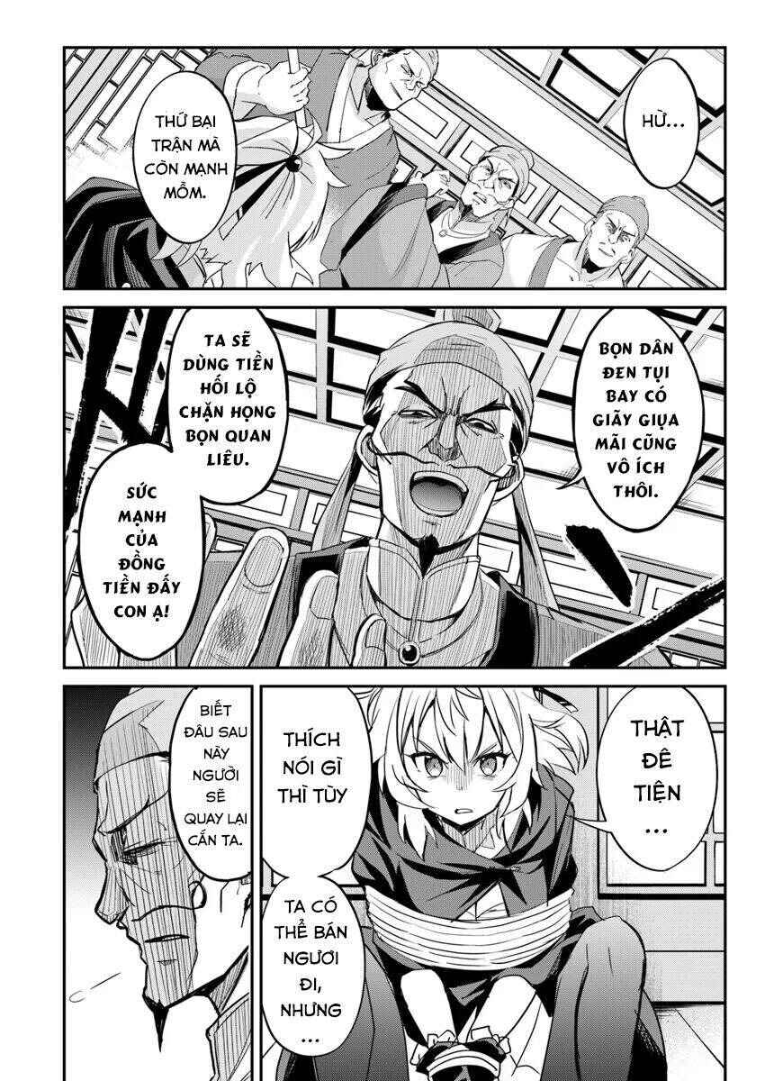 The Worst Princes' Battle Over Giving up the Imperial Throne Chapter 3 - Page 15