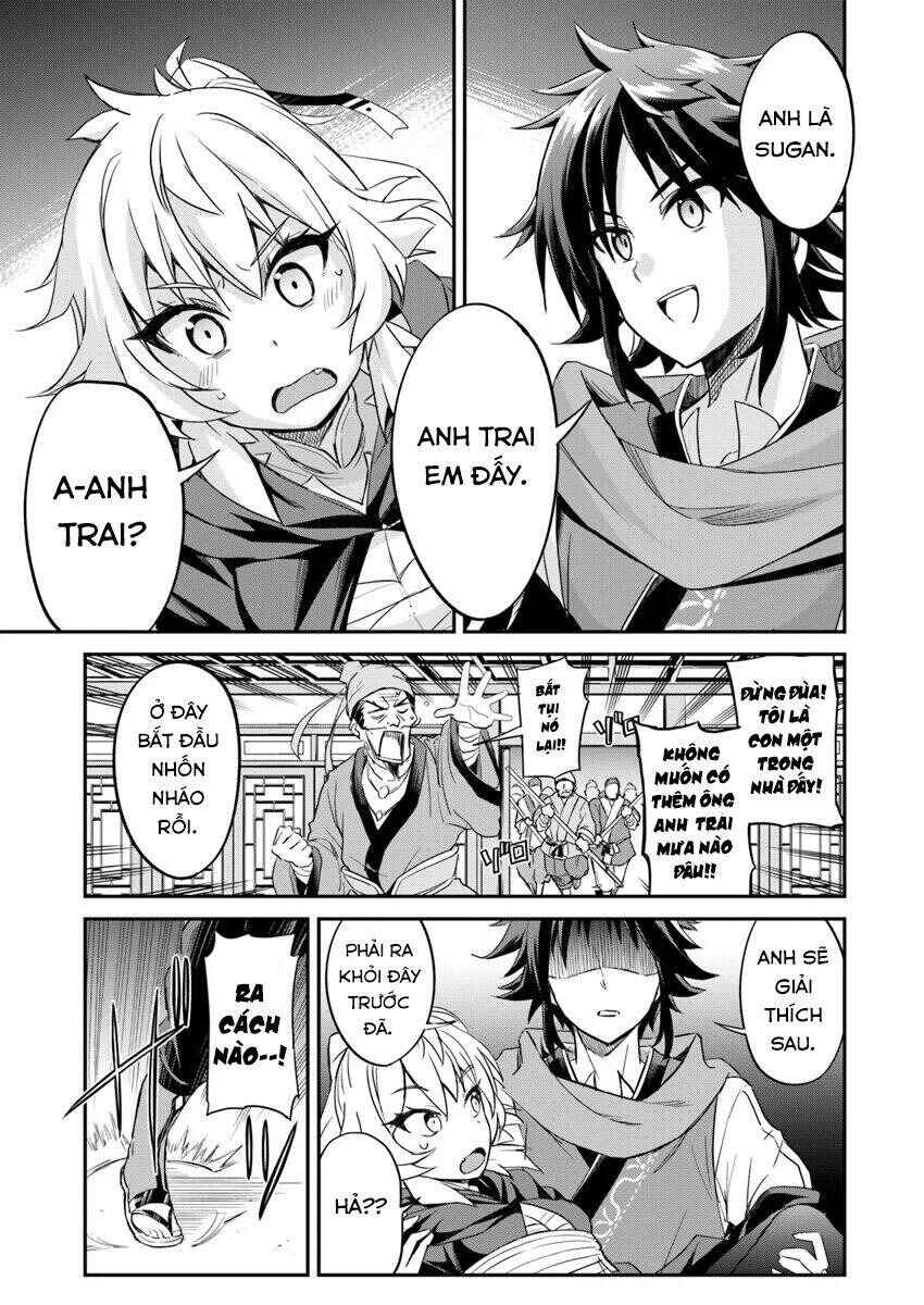 The Worst Princes' Battle Over Giving up the Imperial Throne Chapter 3 - Page 19