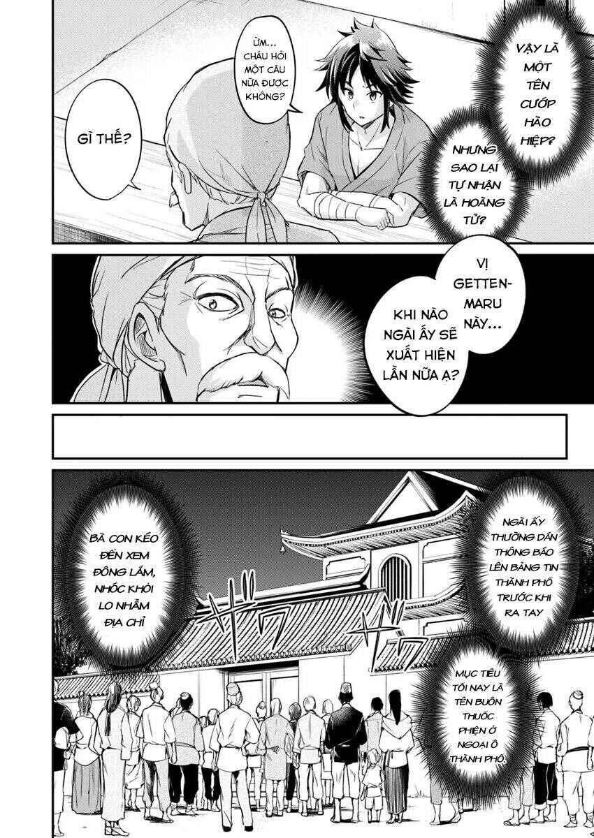 The Worst Princes' Battle Over Giving up the Imperial Throne Chapter 3 - Page 7