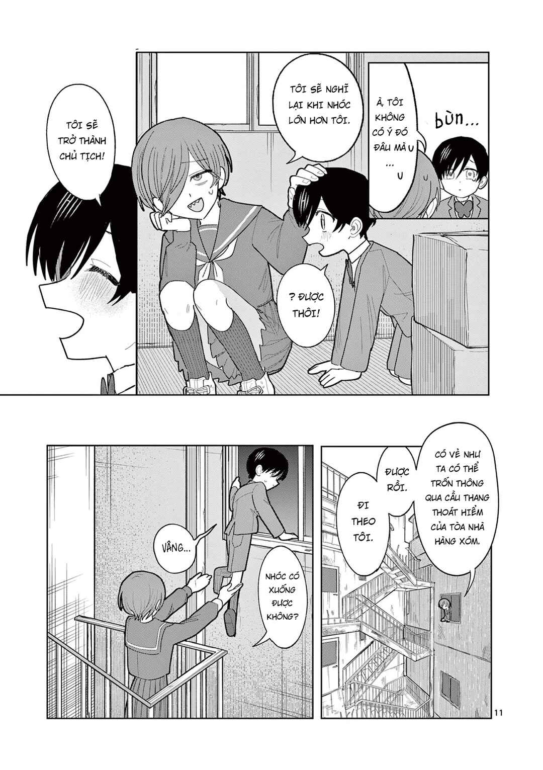 Meiten Restaurant Chapter 31 - Page 13
