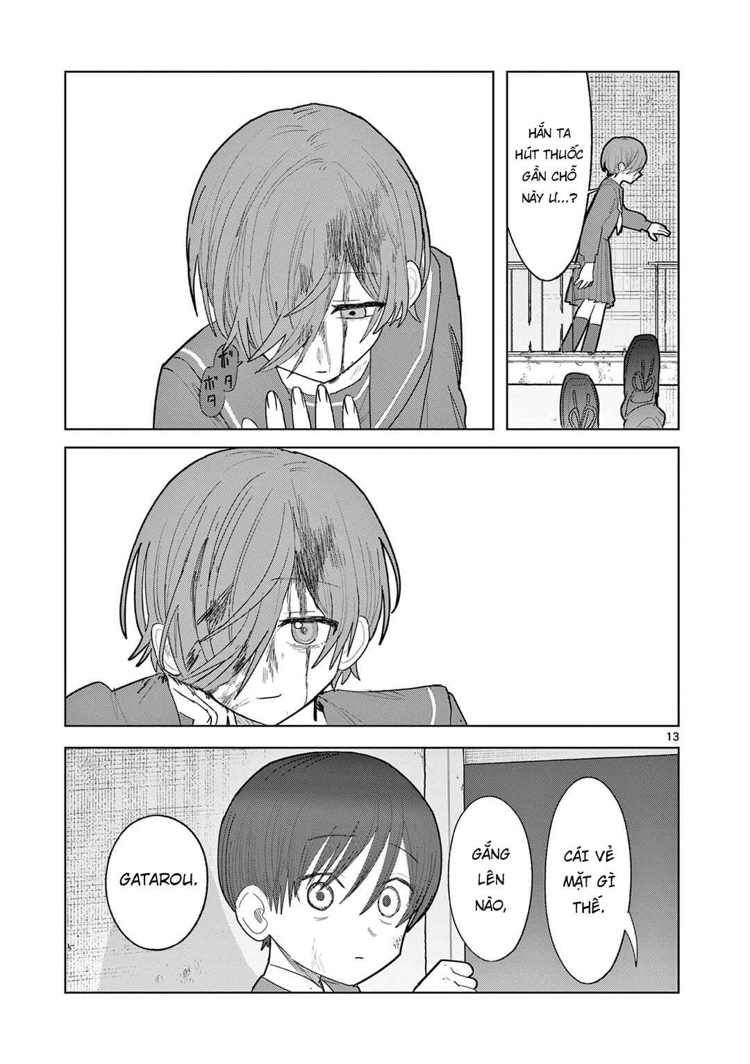 Meiten Restaurant Chapter 31 - Page 15