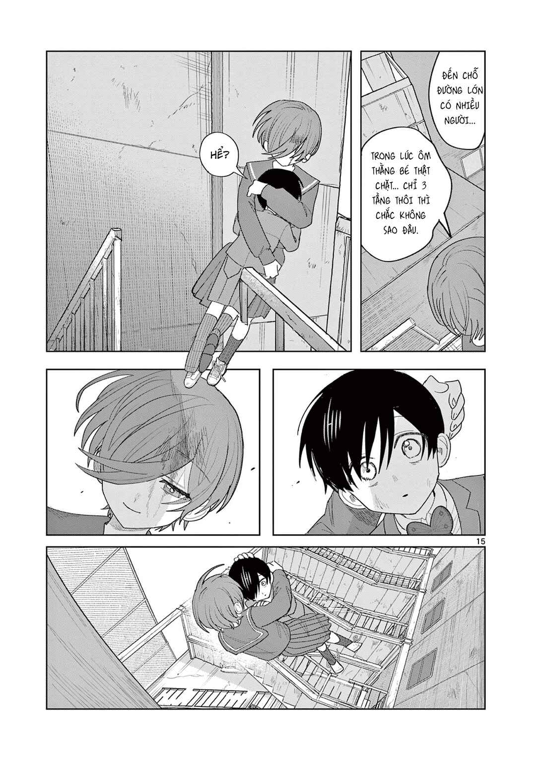 Meiten Restaurant Chapter 31 - Page 17