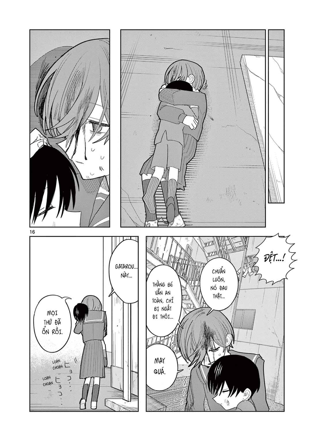 Meiten Restaurant Chapter 31 - Page 18