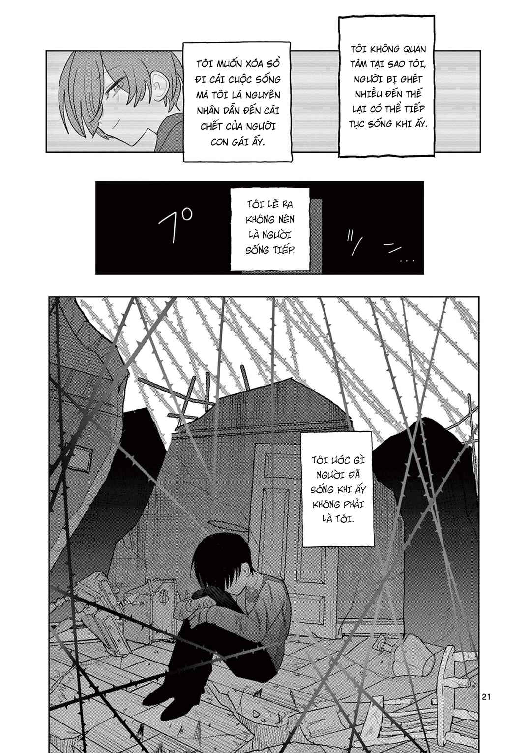 Meiten Restaurant Chapter 31 - Page 23