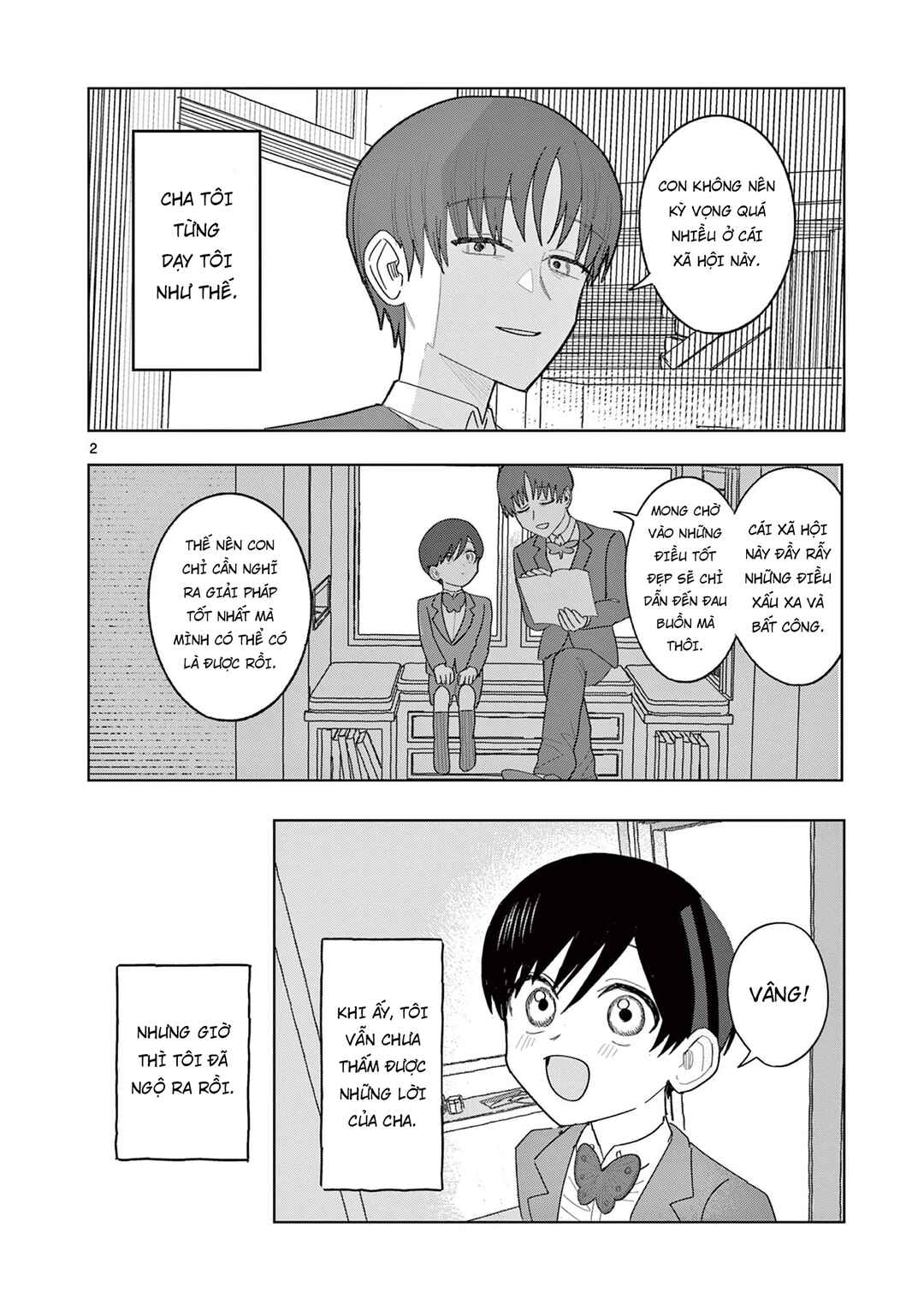 Meiten Restaurant Chapter 31 - Page 4