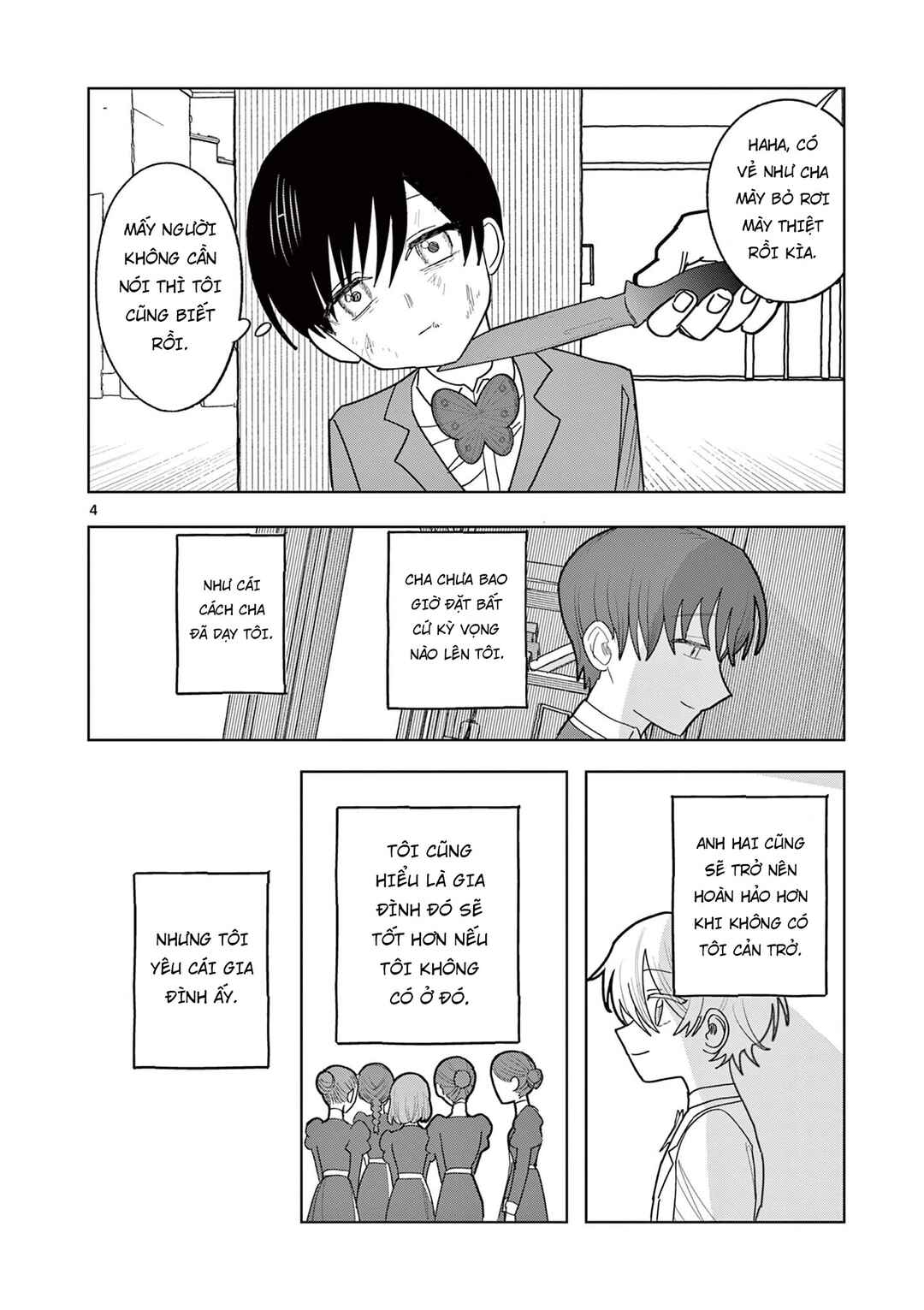 Meiten Restaurant Chapter 31 - Page 6