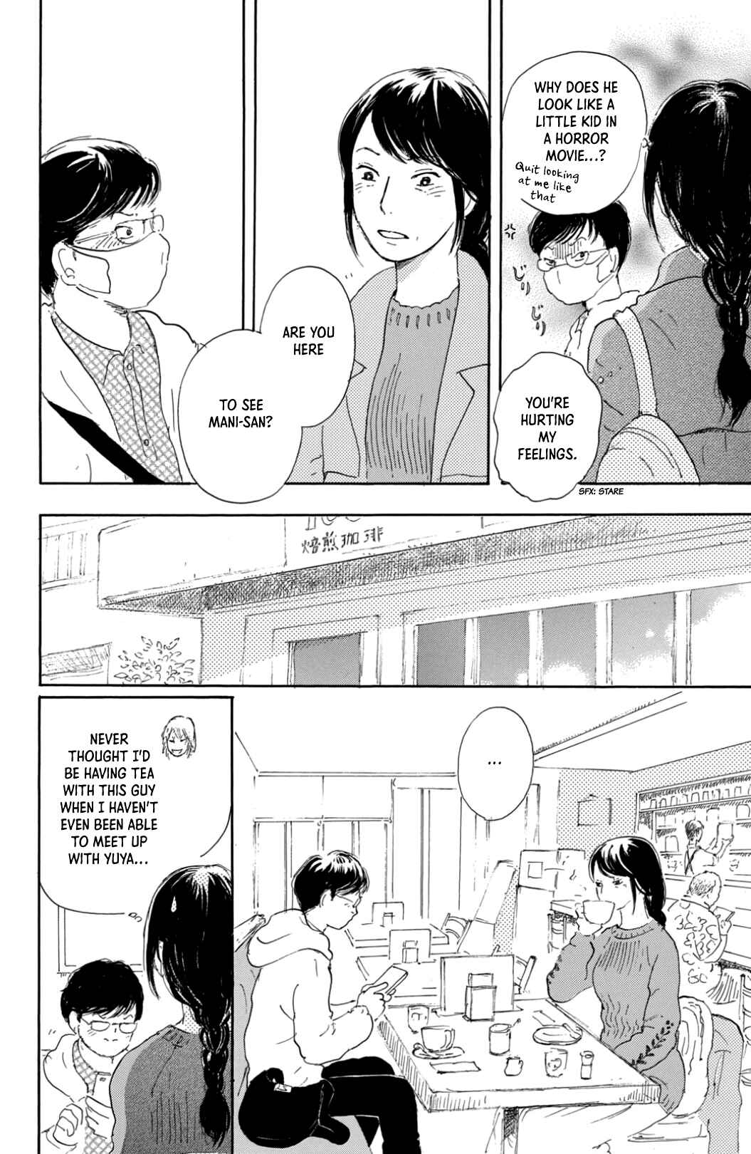 Yuria-sensei no Akai Ito Chapter 40 - Page 4