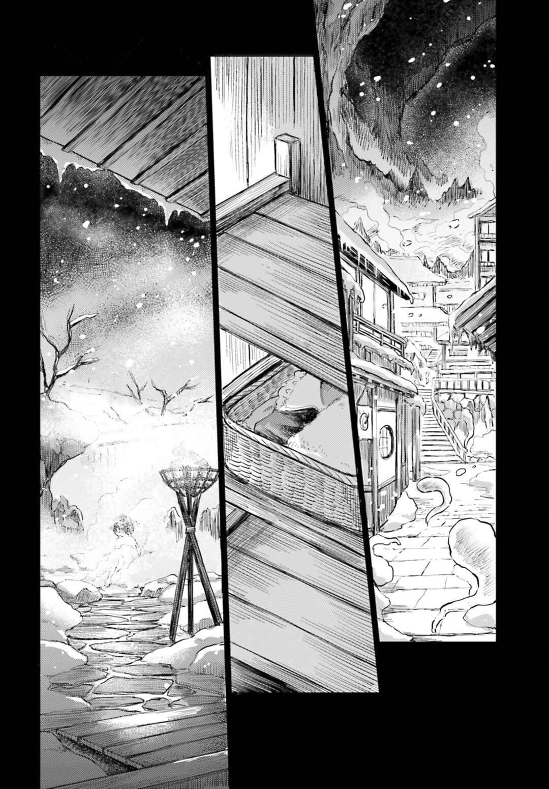 Touhou Suichouka: Lotus Eater-tachi no Suisei Chapter 36 - Page 2