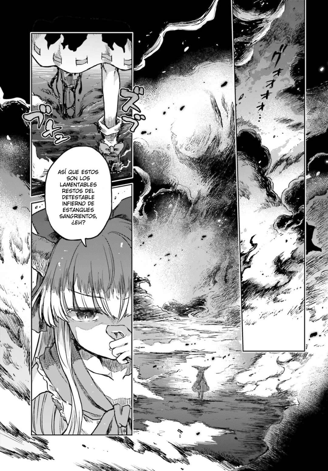 Touhou Suichouka: Lotus Eater-tachi no Suisei Chapter 36 - Page 20
