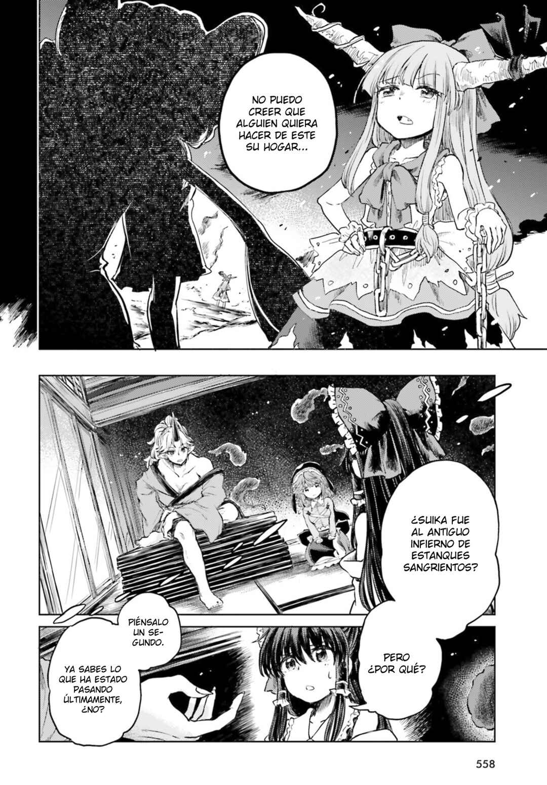 Touhou Suichouka: Lotus Eater-tachi no Suisei Chapter 36 - Page 21