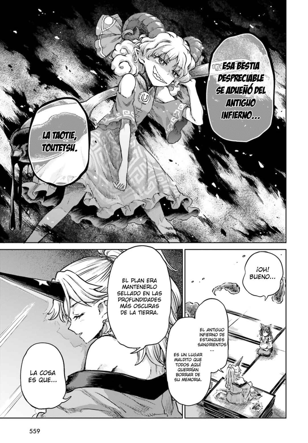 Touhou Suichouka: Lotus Eater-tachi no Suisei Chapter 36 - Page 22
