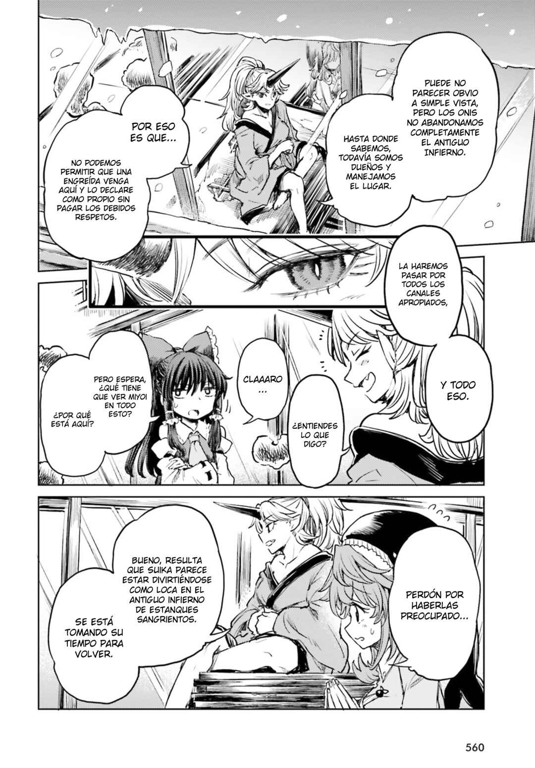 Touhou Suichouka: Lotus Eater-tachi no Suisei Chapter 36 - Page 23