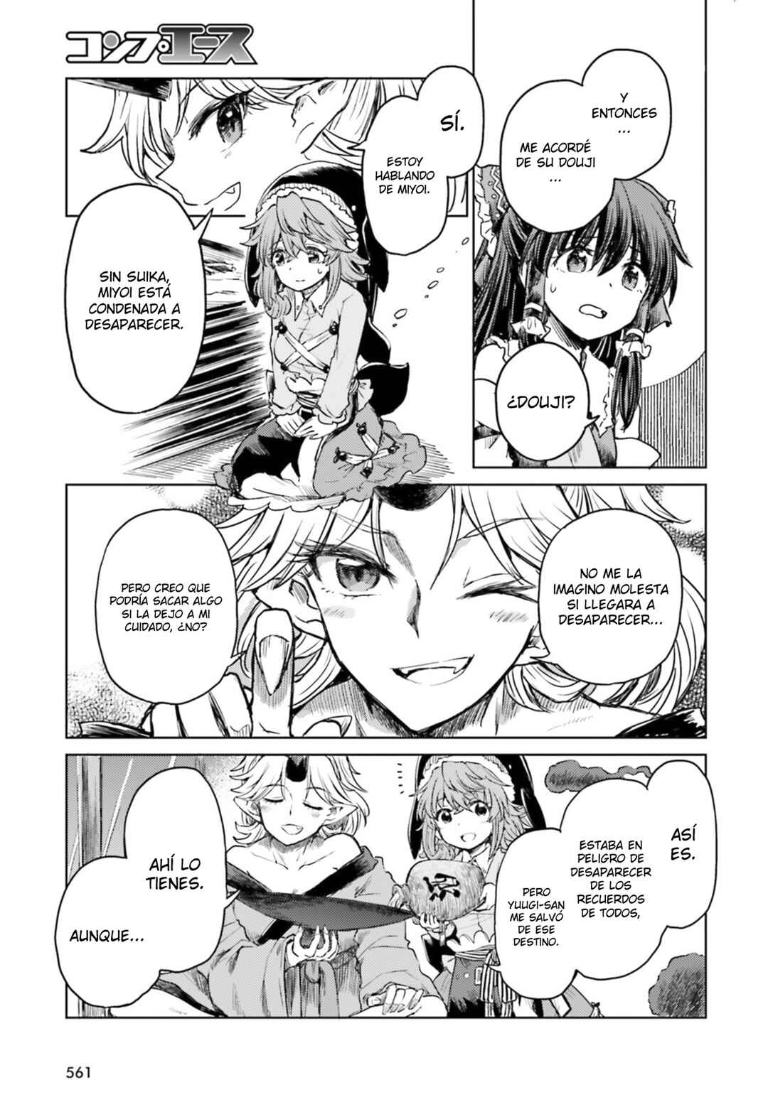Touhou Suichouka: Lotus Eater-tachi no Suisei Chapter 36 - Page 24
