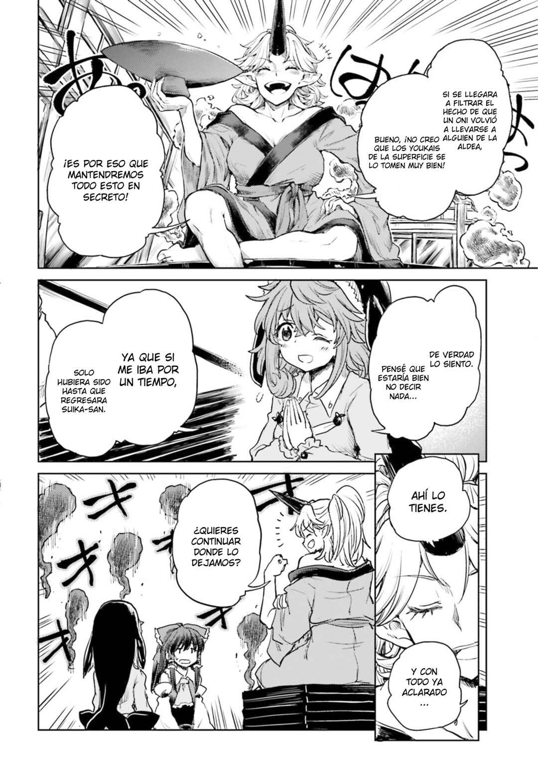 Touhou Suichouka: Lotus Eater-tachi no Suisei Chapter 36 - Page 25