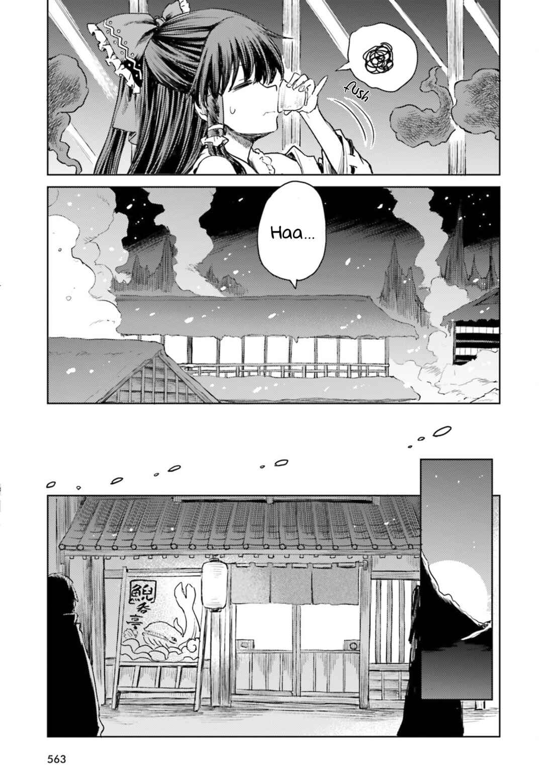 Touhou Suichouka: Lotus Eater-tachi no Suisei Chapter 36 - Page 26