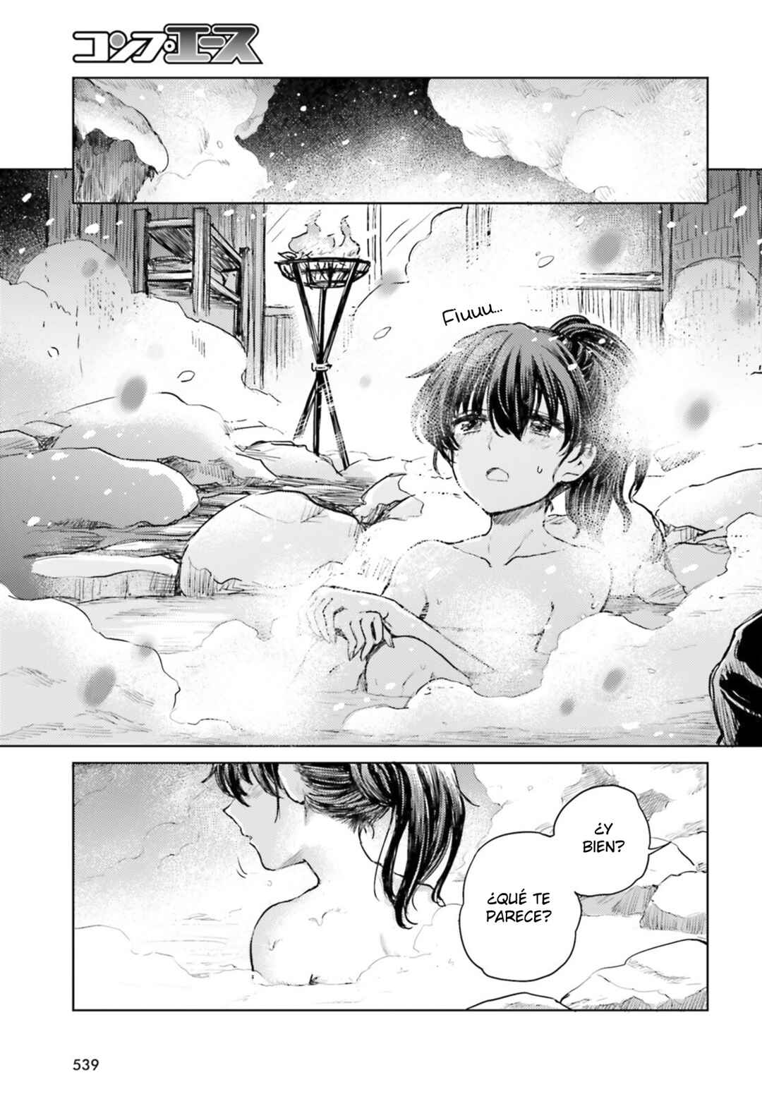 Touhou Suichouka: Lotus Eater-tachi no Suisei Chapter 36 - Page 3