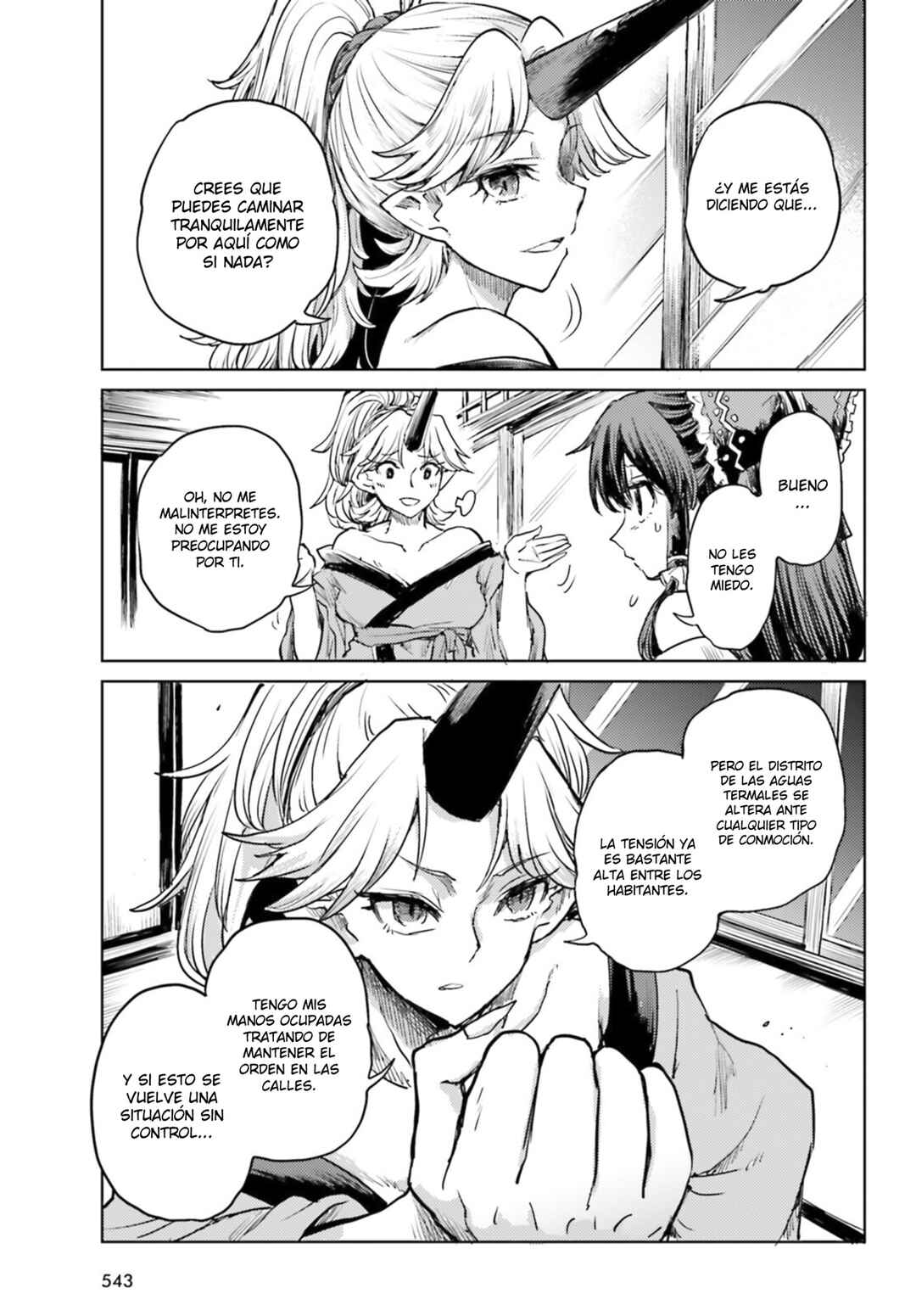 Touhou Suichouka: Lotus Eater-tachi no Suisei Chapter 36 - Page 7