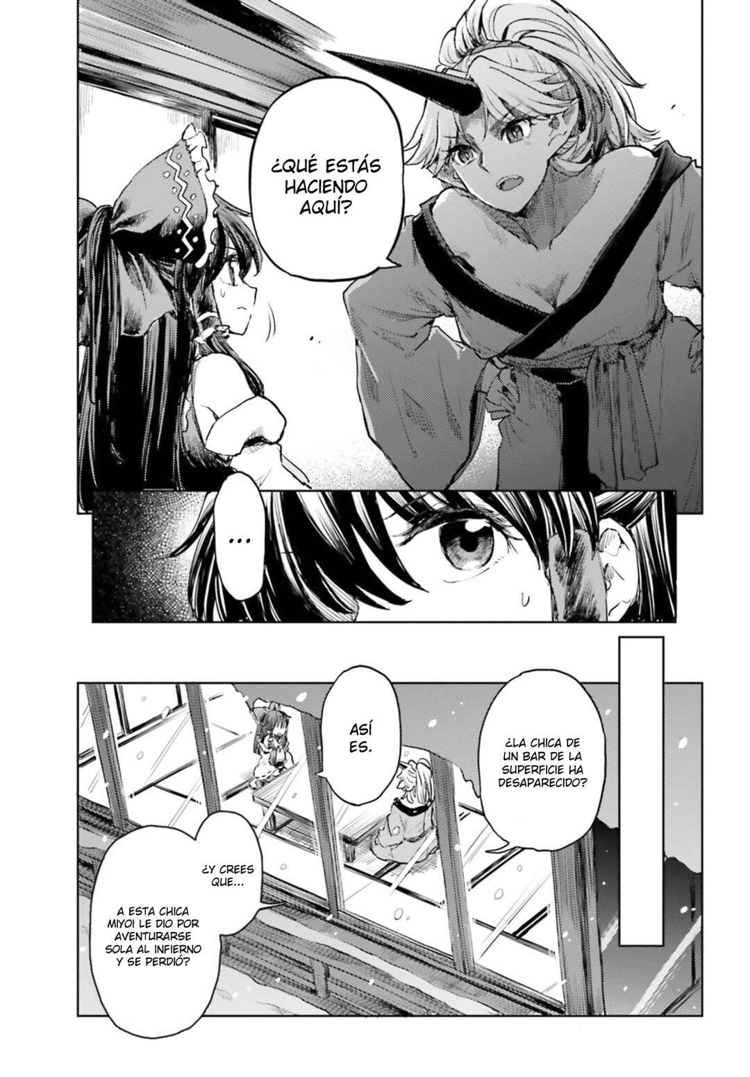 Touhou Suichouka: Lotus Eater-tachi no Suisei Chapter 36 - Page 9