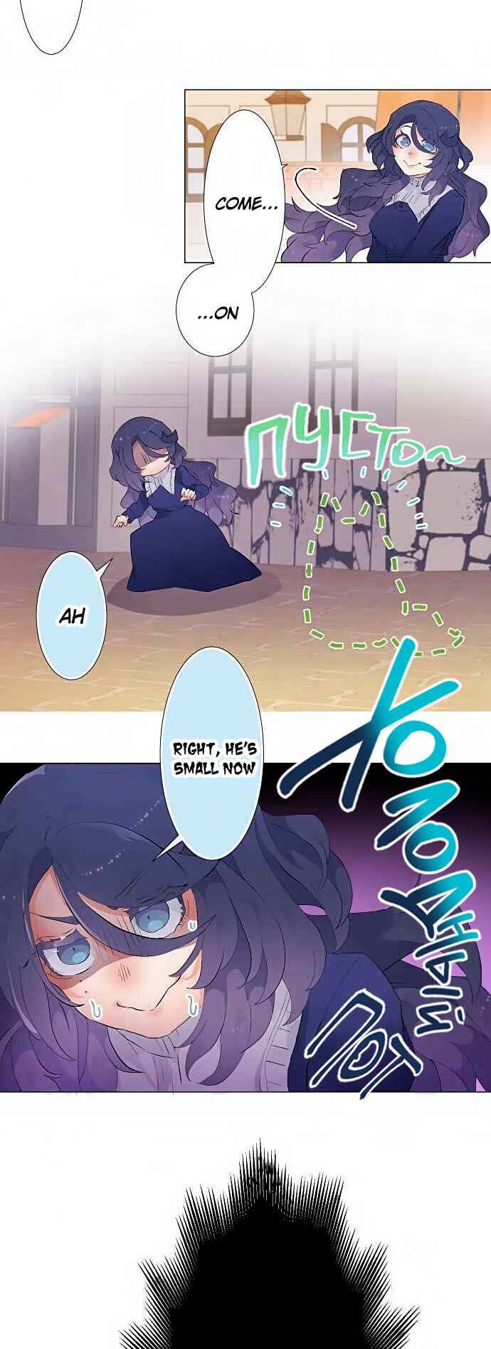 The Slave Girl and the Vampire with a Death Wish Chapter 21 - Page 19