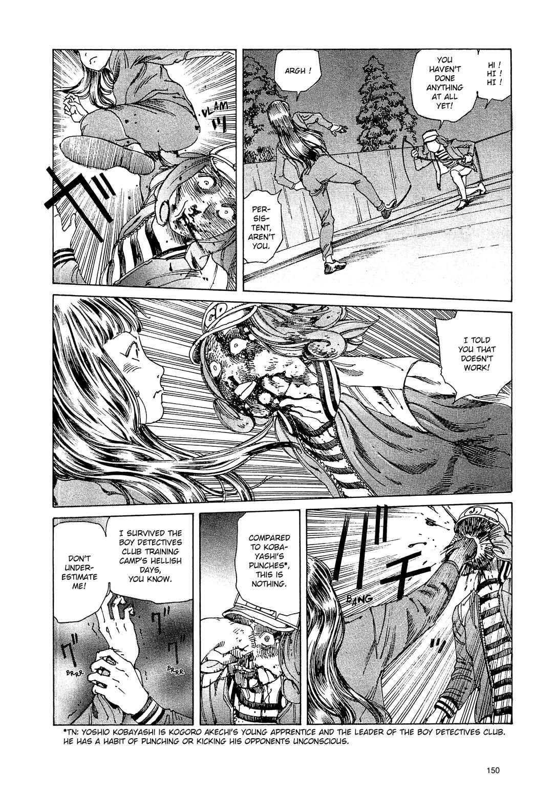 Ranpo Amnesia - 21-banme no Jinkaku Chapter 9 - Page 10