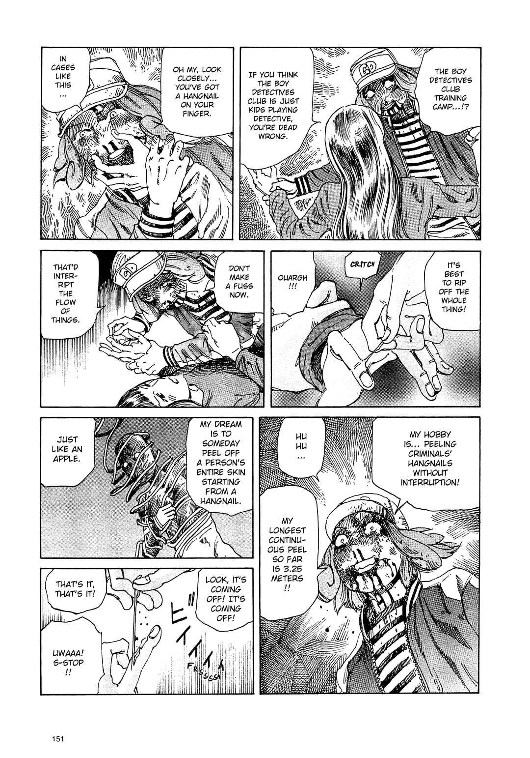 Ranpo Amnesia - 21-banme no Jinkaku Chapter 9 - Page 11