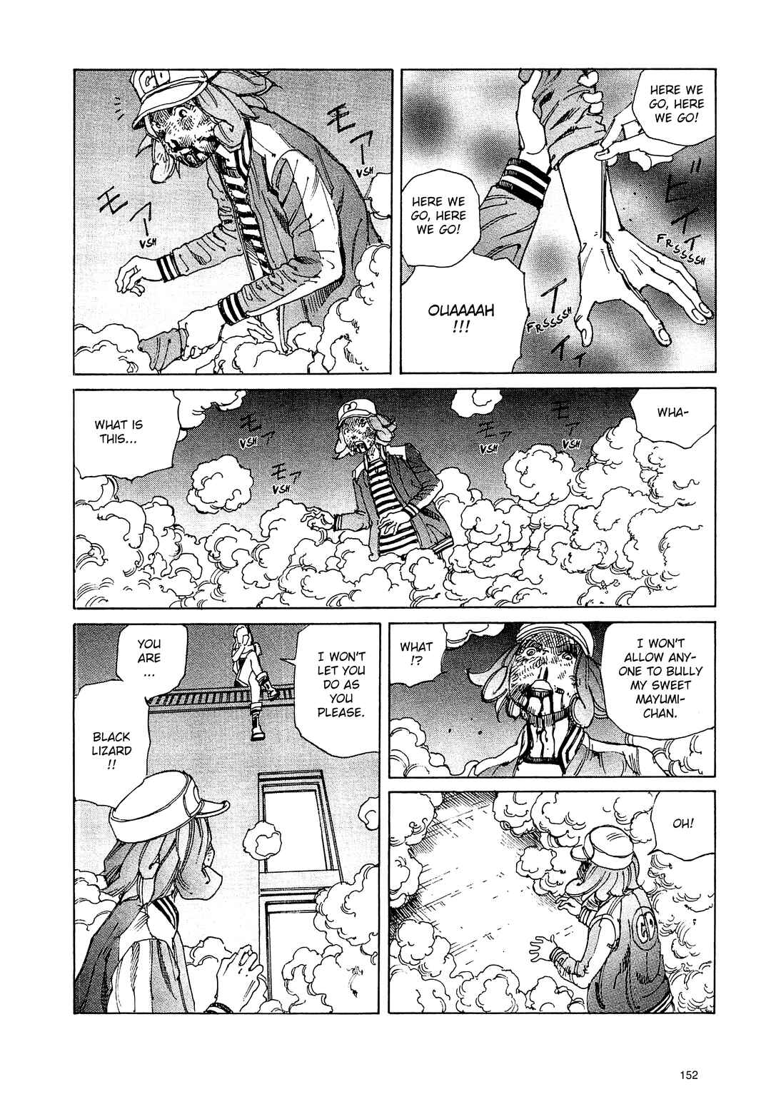 Ranpo Amnesia - 21-banme no Jinkaku Chapter 9 - Page 12