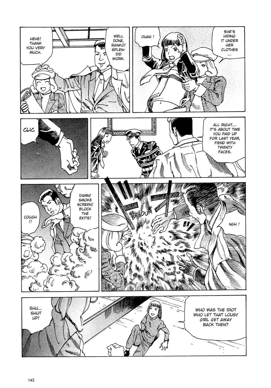 Ranpo Amnesia - 21-banme no Jinkaku Chapter 9 - Page 3