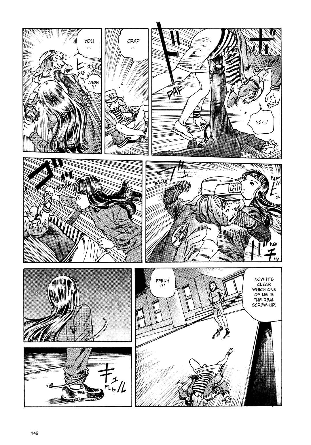 Ranpo Amnesia - 21-banme no Jinkaku Chapter 9 - Page 9