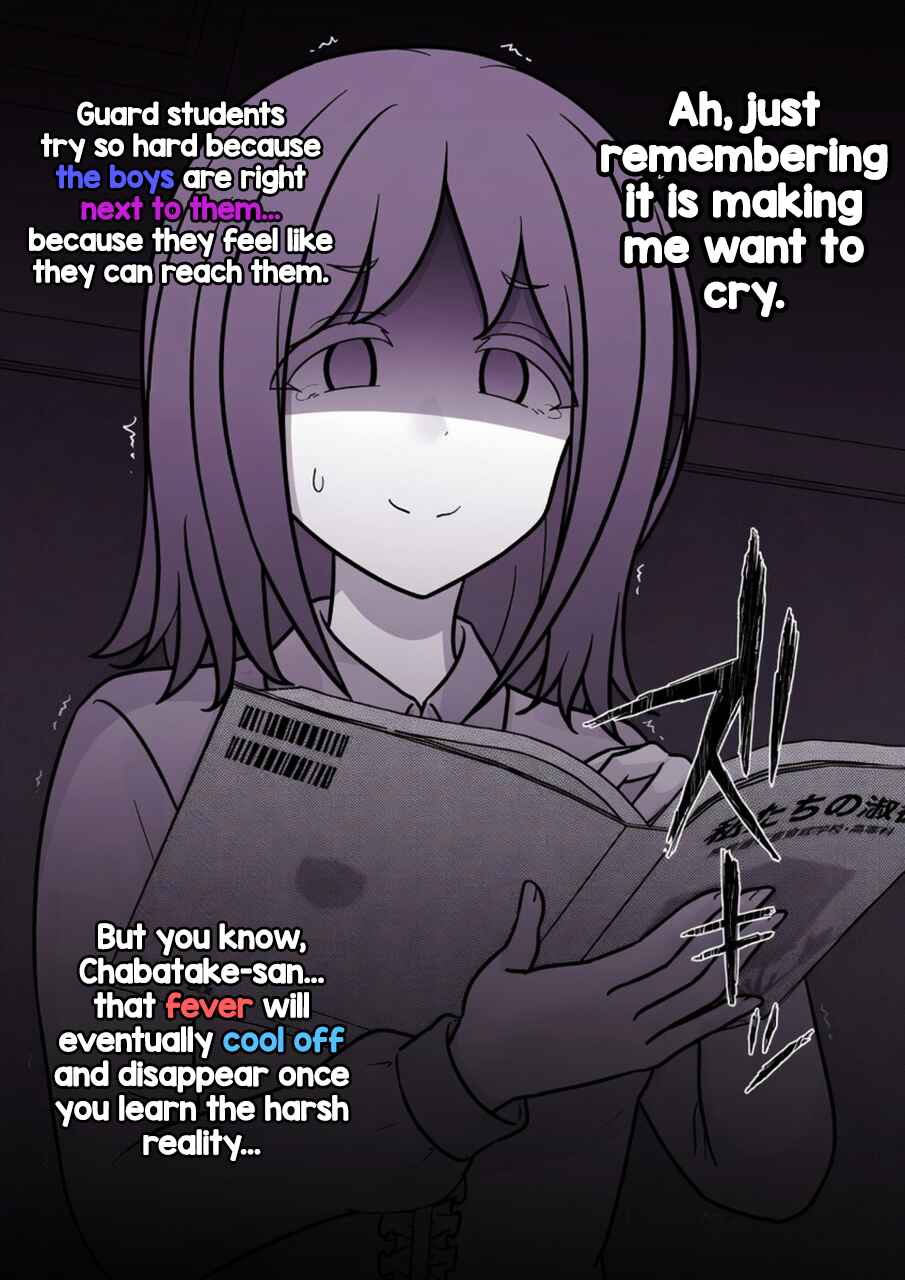 Danjo-hi 1:39 no Heikou Sekai wa Omoi no Hoka Futsuu Chapter 279 - Page 7