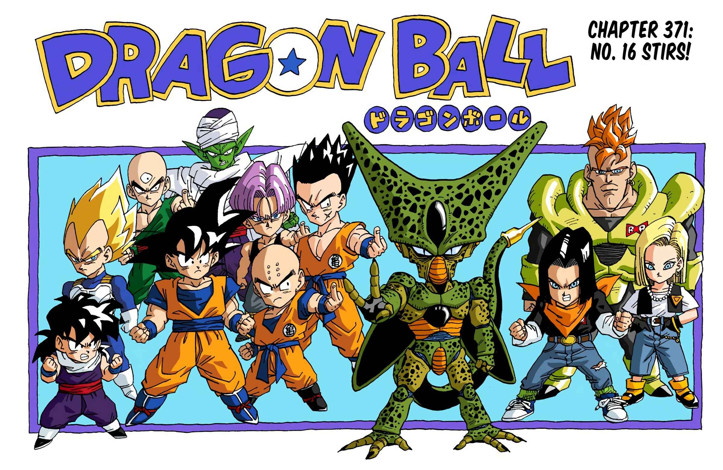 Dragon Ball (Official Colored) Chapter 371 - Page 1