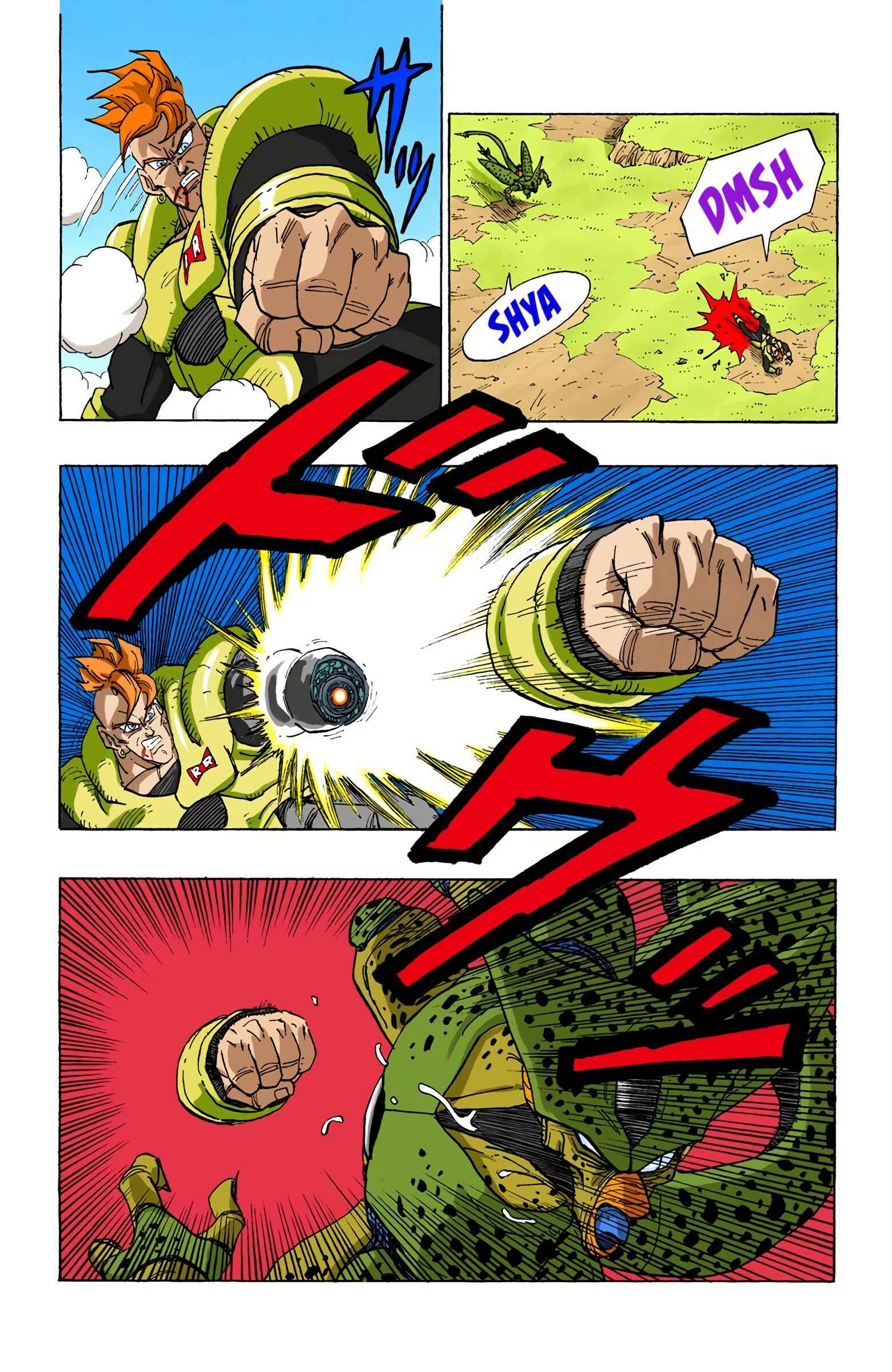 Dragon Ball (Official Colored) Chapter 371 - Page 16