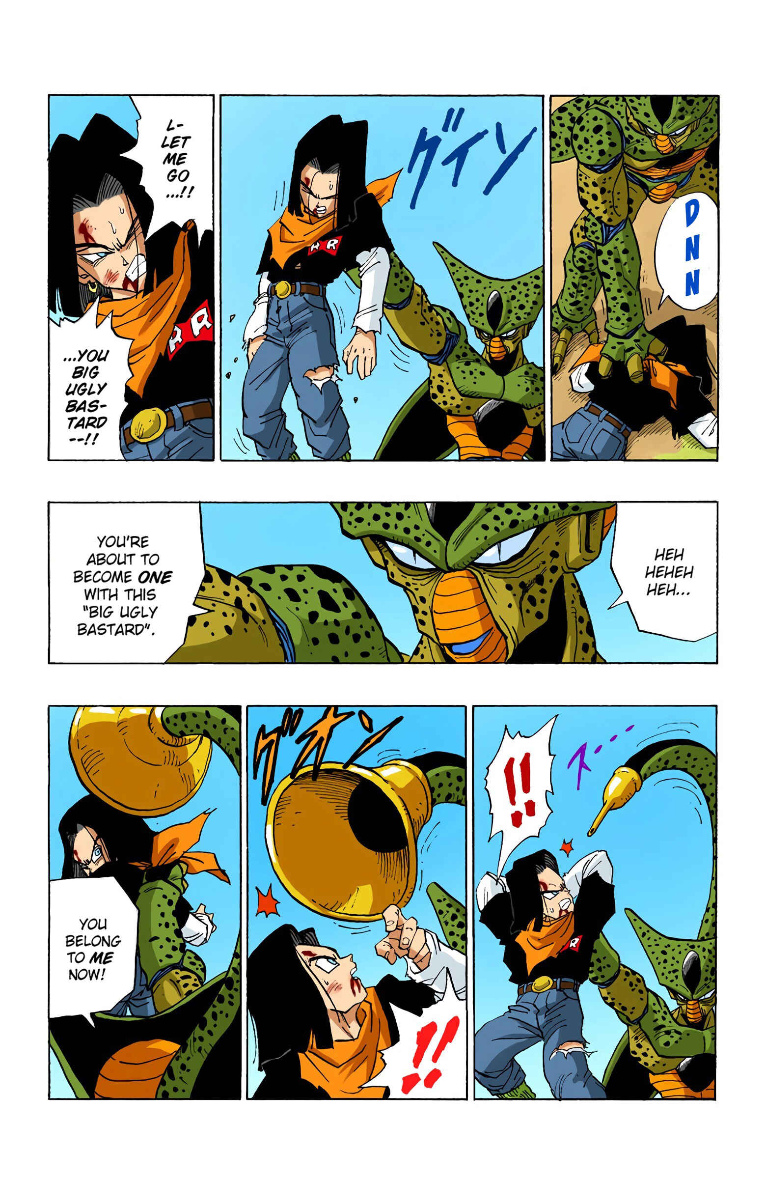 Dragon Ball (Official Colored) Chapter 371 - Page 4