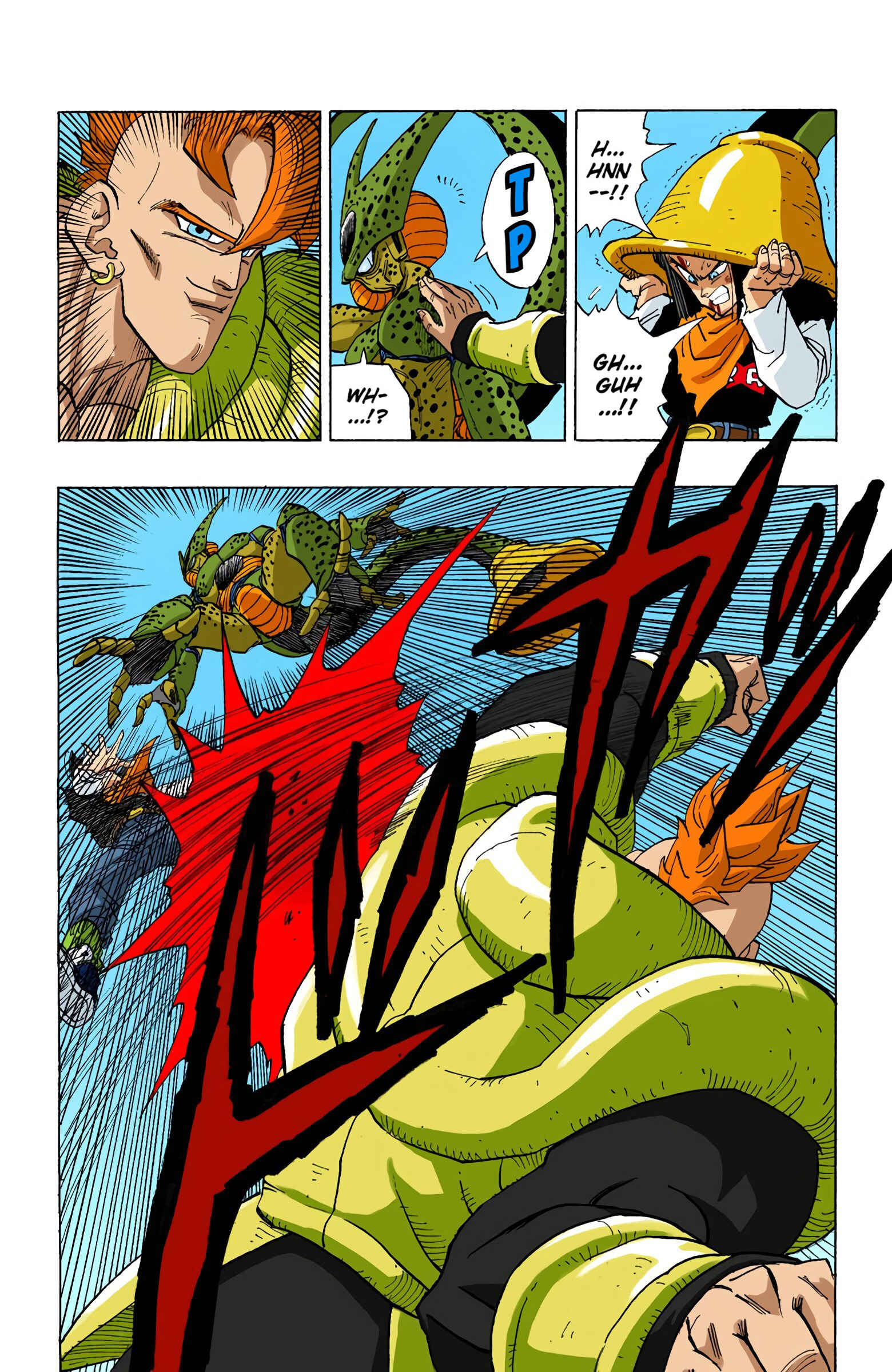 Dragon Ball (Official Colored) Chapter 371 - Page 5