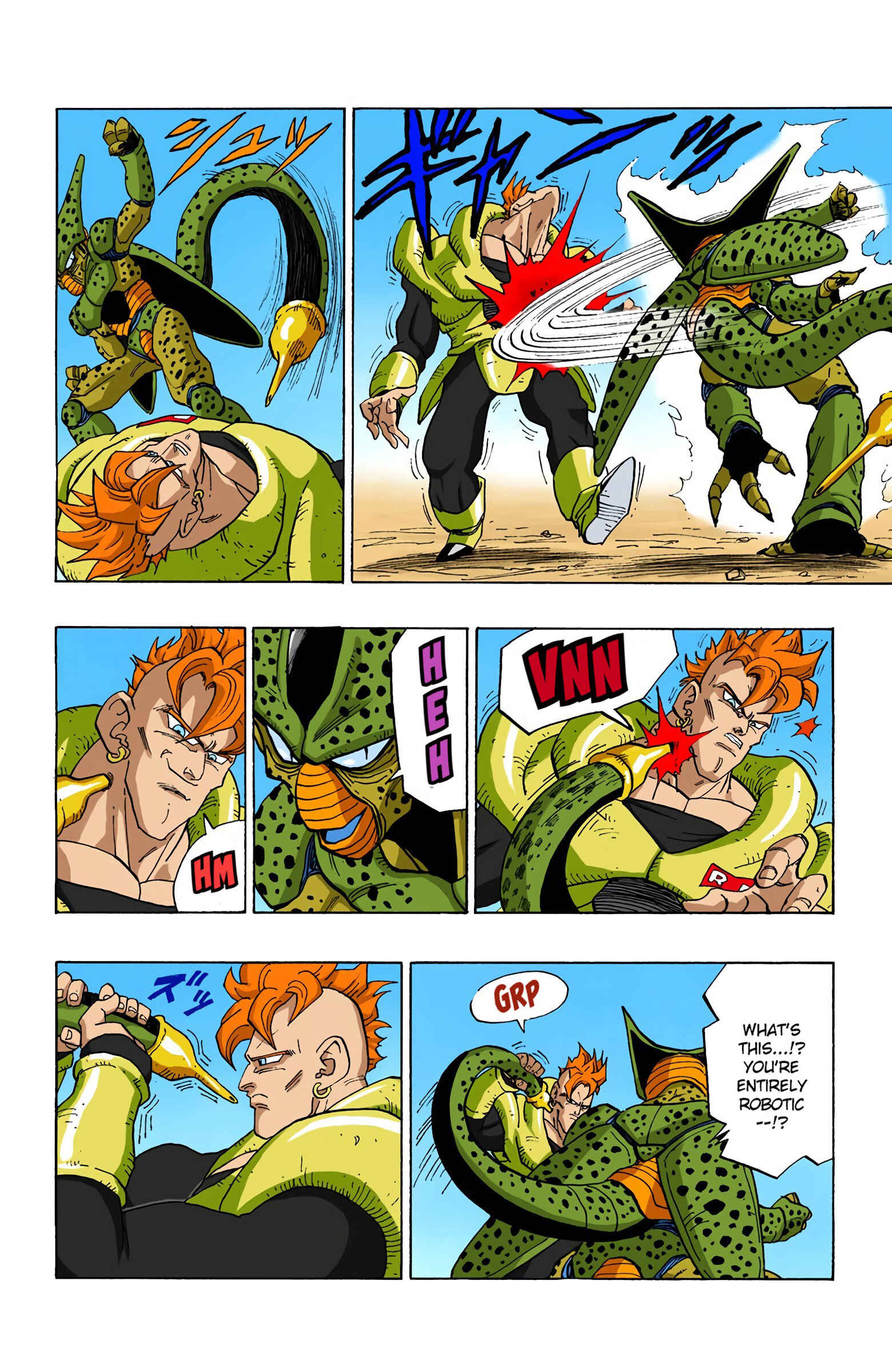 Dragon Ball (Official Colored) Chapter 371 - Page 9