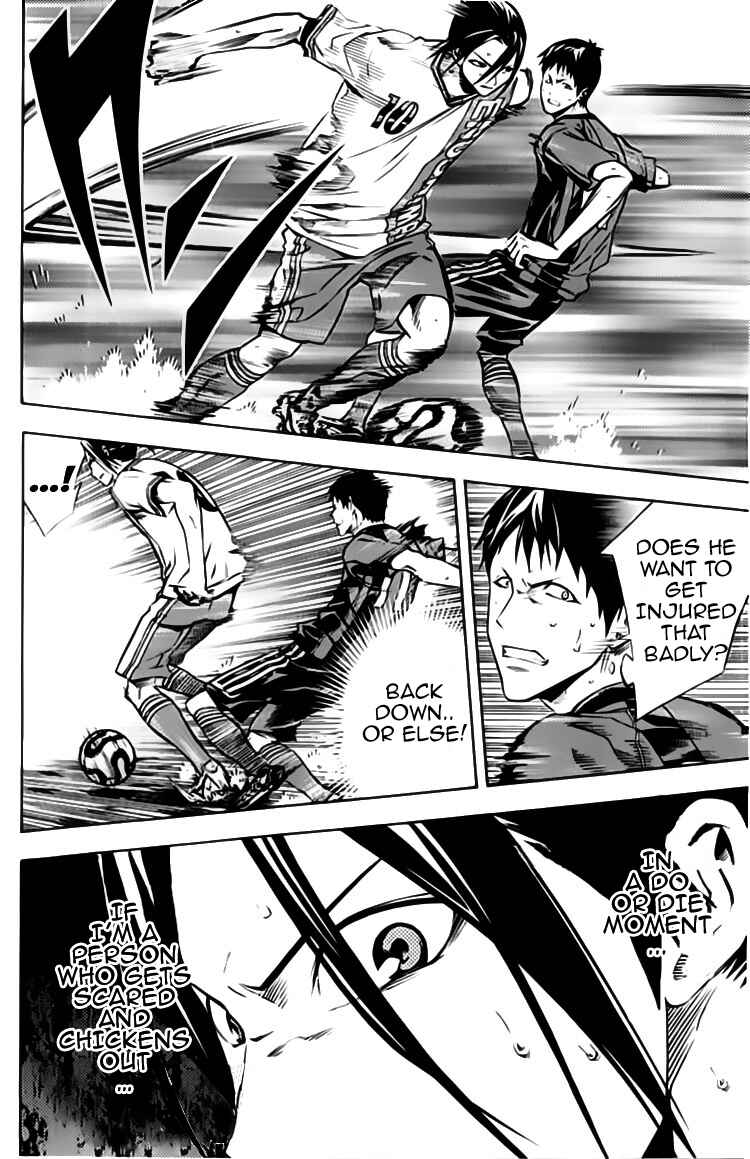Area no Kishi Chapter 175 - Page 18