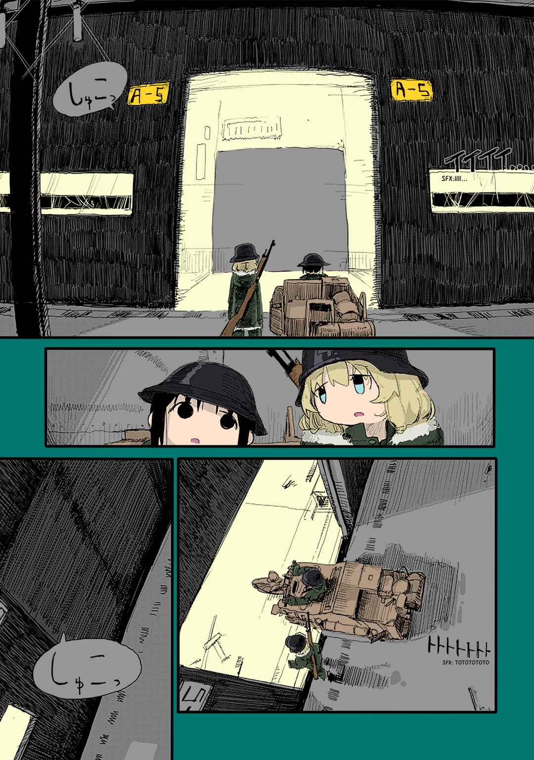 Shoujo Shuumatsu Ryokou (Fan Colored) Chapter 22 - Page 6