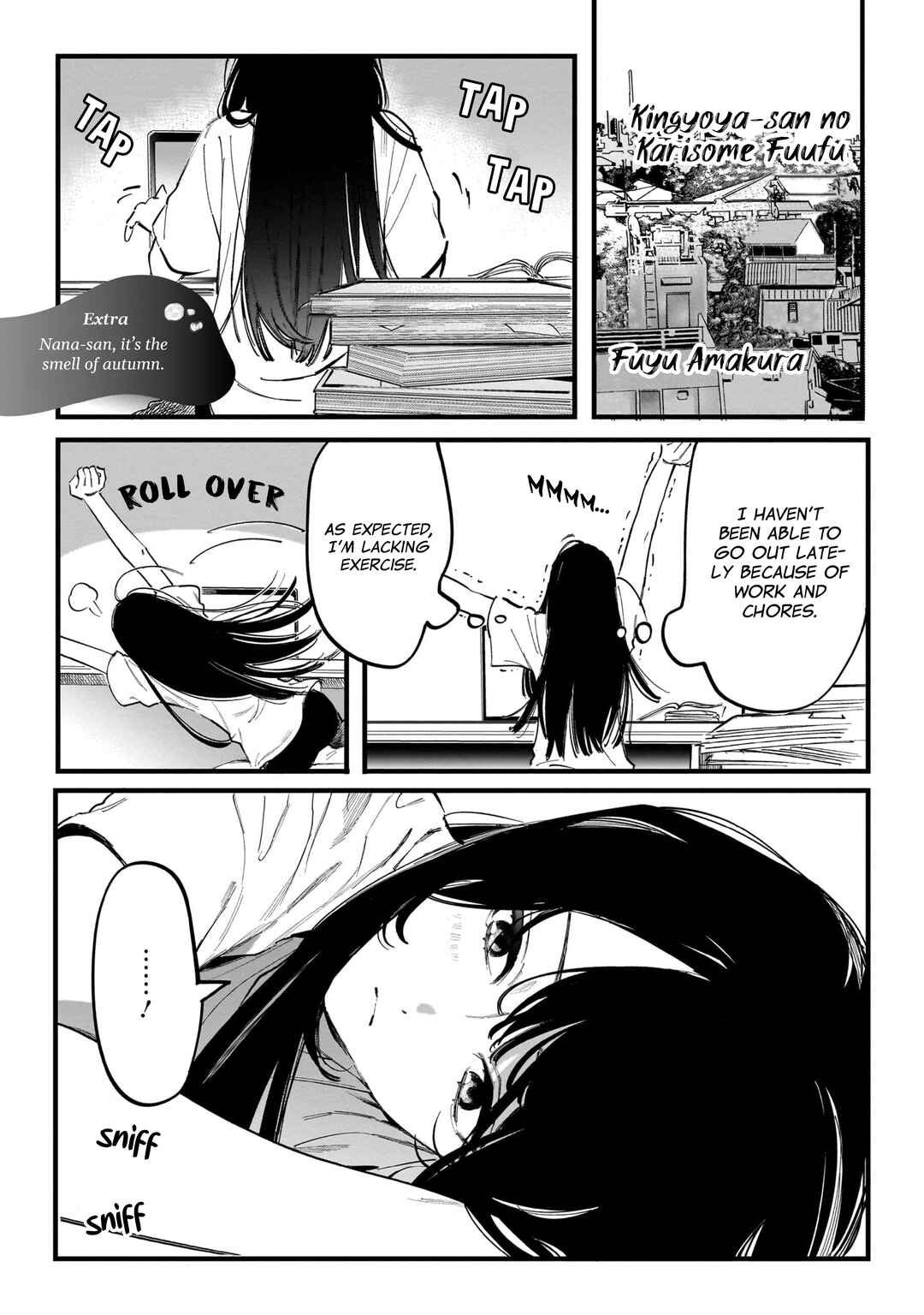 Kingyoya-san no Karisome Fuufu Chapter 15.5 - Page 3