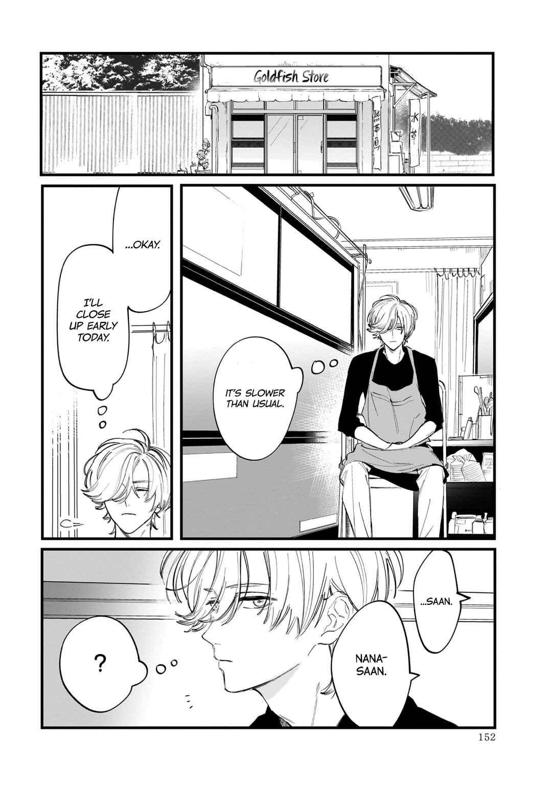 Kingyoya-san no Karisome Fuufu Chapter 15.5 - Page 4