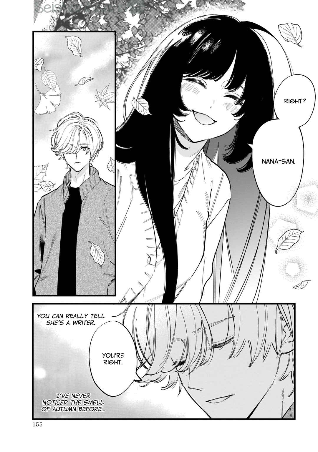 Kingyoya-san no Karisome Fuufu Chapter 15.5 - Page 7