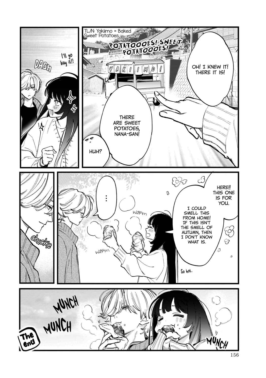 Kingyoya-san no Karisome Fuufu Chapter 15.5 - Page 8