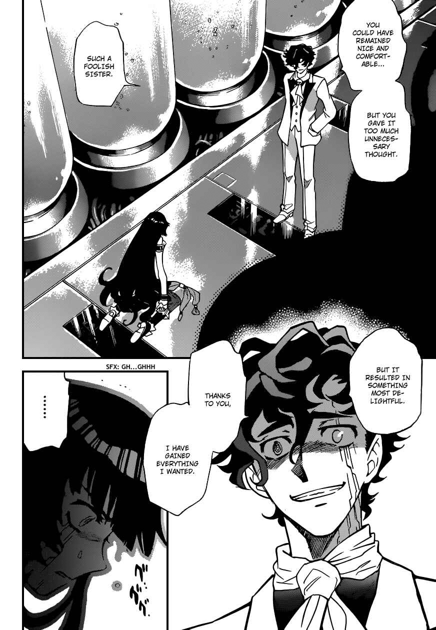 Zettai Karen Children Chapter 351 - Page 11