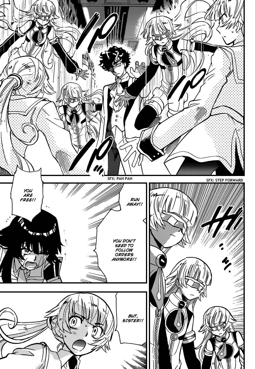 Zettai Karen Children Chapter 351 - Page 14