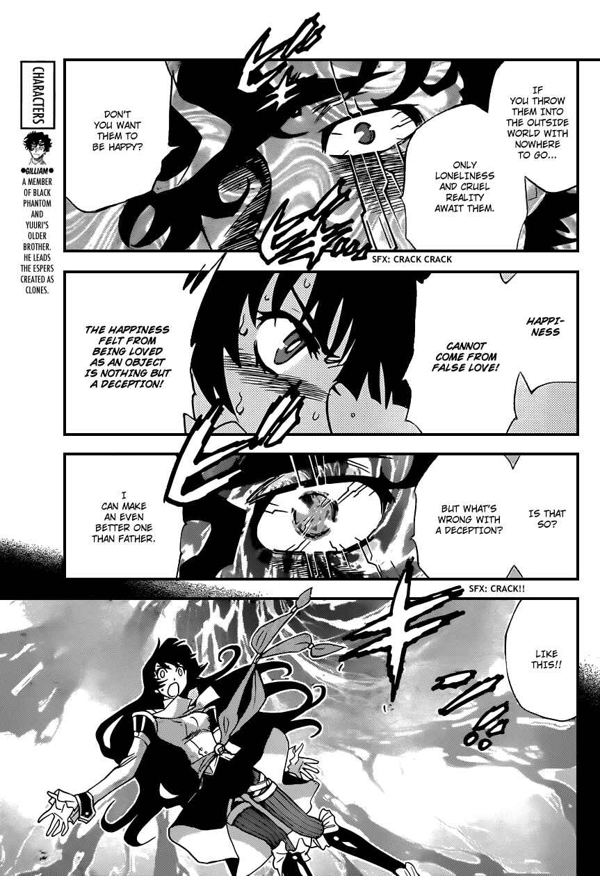 Zettai Karen Children Chapter 351 - Page 16