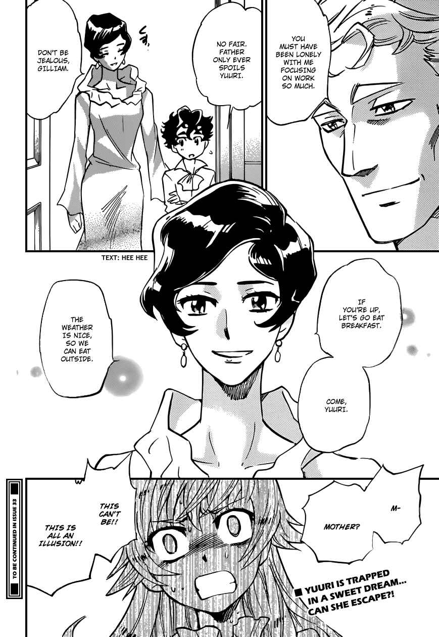 Zettai Karen Children Chapter 351 - Page 19