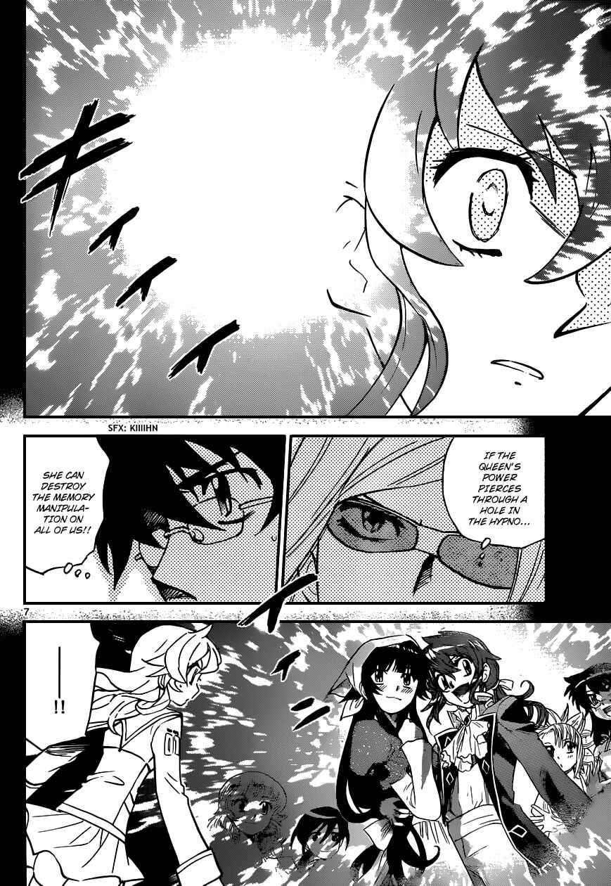 Zettai Karen Children Chapter 351 - Page 7